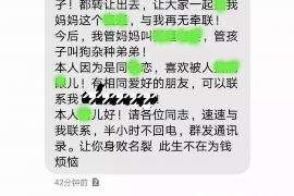 汕头商账追讨清欠服务